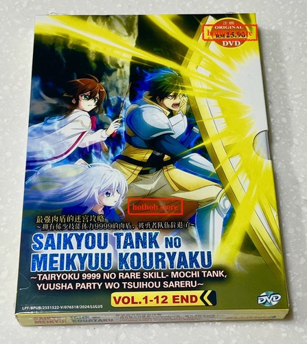 The strongest tank - tank's, labyrinth
