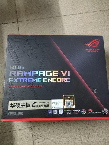 Asus rog rampage - rog, vi