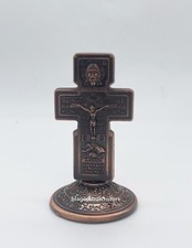 Croce in auto Crocifisso cristiano Gesù Cristo 3,34"