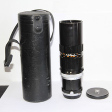 Olympus Zuiko Zoom 100-200mm