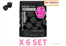 KANEBO SUISAI BEAUTY LAVAGGIO