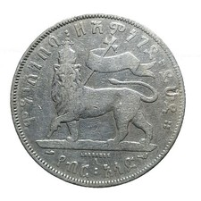 [NC] ETIOPIA ETHIOPIA MENELIK
