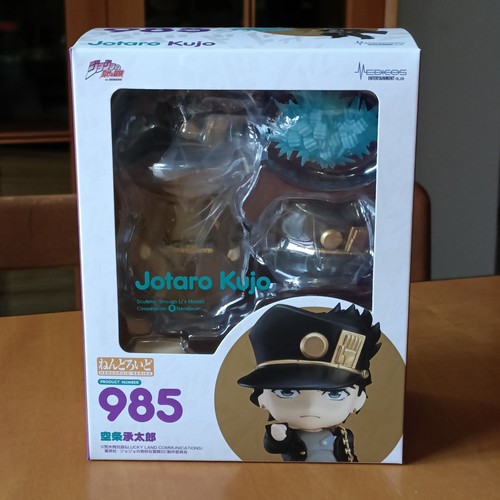 Nendoroid 985 jotaro - kujo, jojo