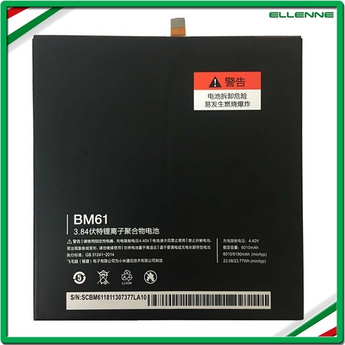 Batteria per xiaomi mipad - ✅,