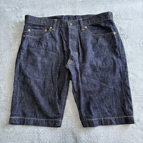 Momotaro jeans selvedge - jeans, denim