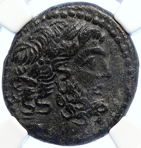 Antiochia oronte 48bc - oronte,