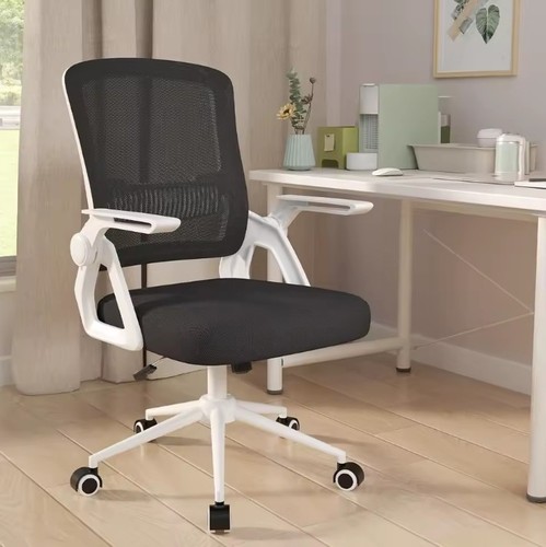 Sedia ufficio ergonomica - ufficio,