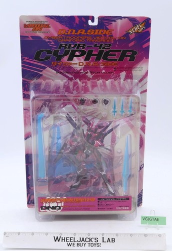 Rvr cypher a side - rvr-42,