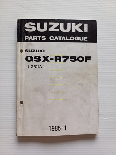 Suzuki gsx 750 1985 - suzuki,