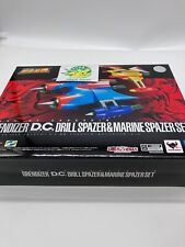 Soul of Chogokin GX-76X2