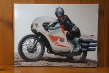 Kamen Rider vecchio dipinto su