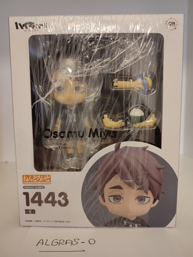 Nendoroid 1443 osamu miya - 1443,
