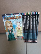 Evangelion - The Iron Maiden