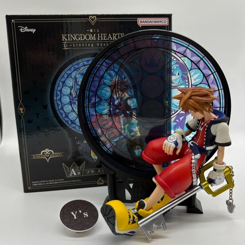 Kingdom hearts ichiban kuji - kingdom,