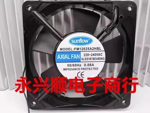 Sunflow fm12025a2hbl - sunflow,