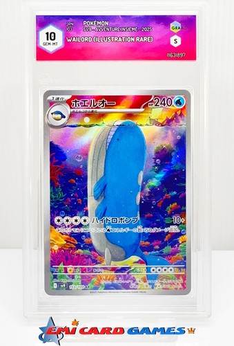 Wailord 103 100 sv9 - wailord,