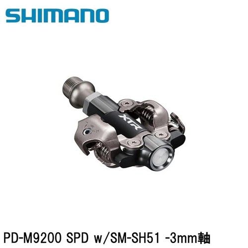 Shimano xtr m9200 spd - xtr, pd-m9200