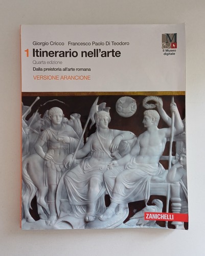 Itinerario nell arte vol - itinerario, vol.1
