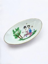 Vintage Valentino e Valentina By Peynet “Ma Vie Est Ta Vie” piattino portagioie