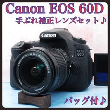 Canon EOS 60D fotocamera