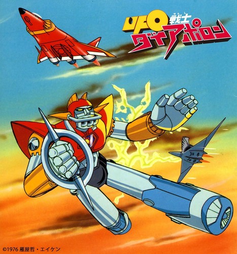 40th anniversary broadcast - of,