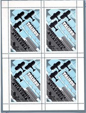 Taliedo Manifestazioni Azzurre - Foglio con 4 Erinnofili Colorati