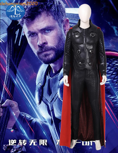 Avengers infinity war thor - avengers:,