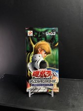 Yu-Gi-Oh! Limited Edition 3