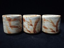 B1813 Set Di 3 Pezzi Di Tazze