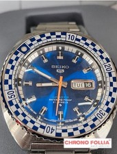 Seiko 5 Rally Vintage NOS