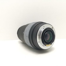 Objetivo Sigma 70-300mm DG