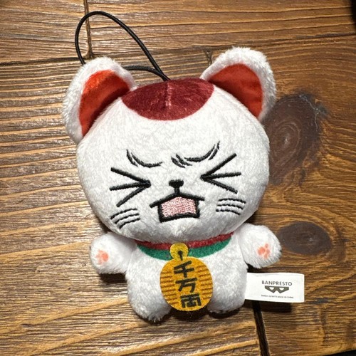Namco dandadan chimittomo - namco,
