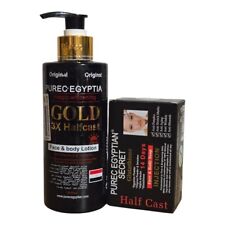 Purec Egyptian Magic Gold 3x