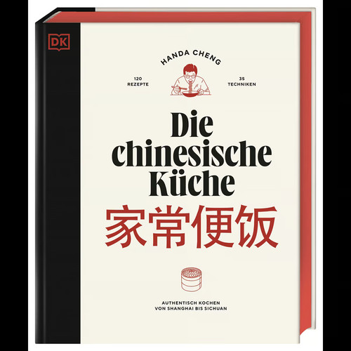 Cucina cinese cucinare - cucina, cinese: