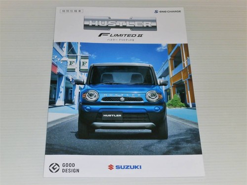 Solo catalogo suzuki - solo,