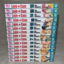 Lovely Complex set manga quasi