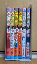 SLAM DARK Manga Giapponese 1°