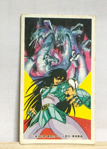 Dragon shiryu saint seiya - saint,