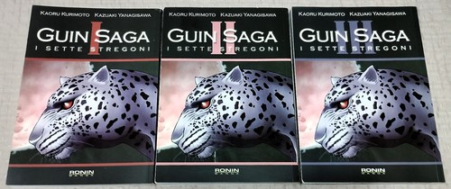Guin saga sette stregoni - guin,