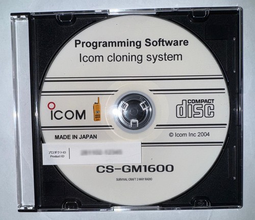 Software icom gm1600 - icom, per