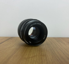 Lens USSR HELIOS 44m portrait