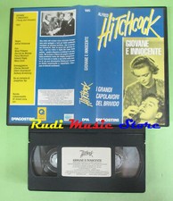 film VHS GIOVANE E INNOCENTE
