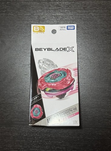 Takara tomy beyblade - takara, x