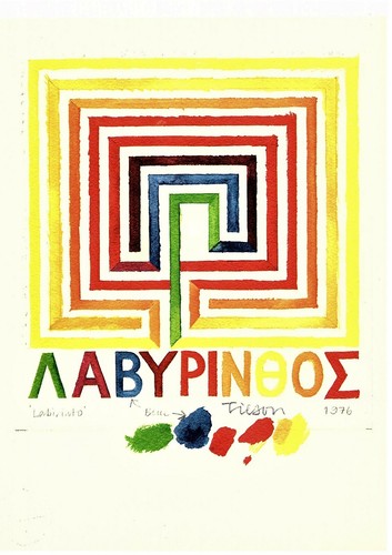 Joe tilson azzurro - joe, "azzurro"