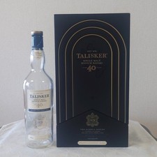 Talisker 40 Year Old Single