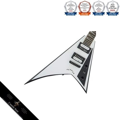 Jackson series chitarra - jackson,