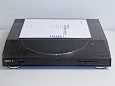 Sony PS-LX250H