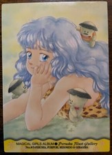 Magical Girls Album Carddass