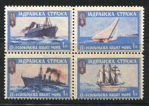 Yugoslavia 1939 guardia - 1939,,