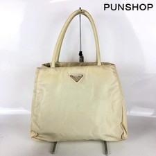 Borsa a mano PRADA nylon